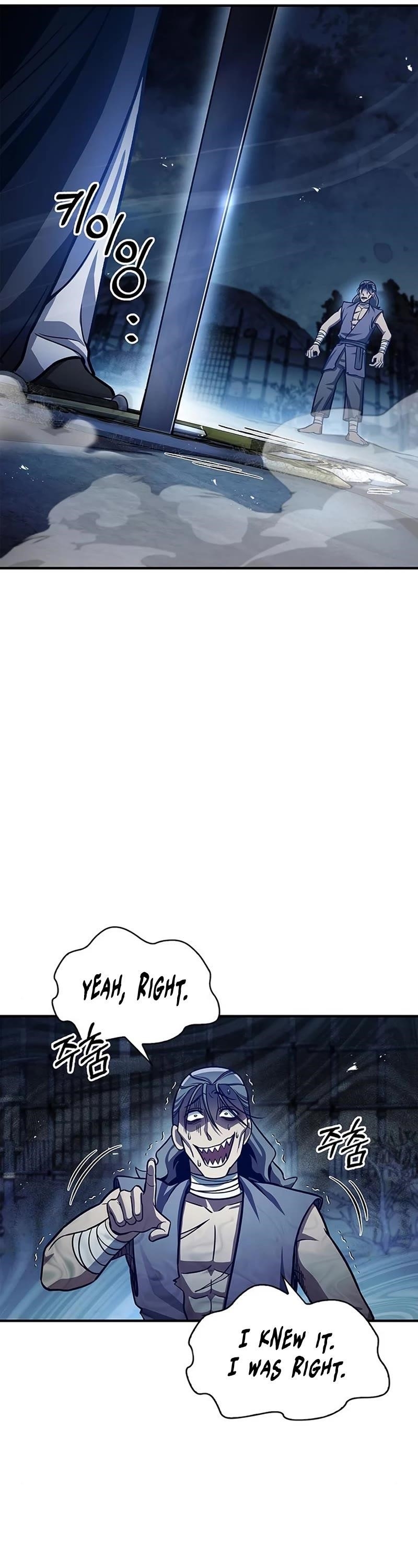 Heavenly Grand Archive’s Young Master Chapter 55 - Page 11 in English