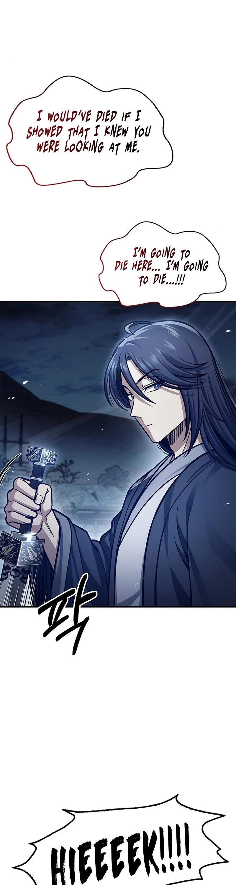 Heavenly Grand Archive’s Young Master Chapter 55 - Page 12 in English