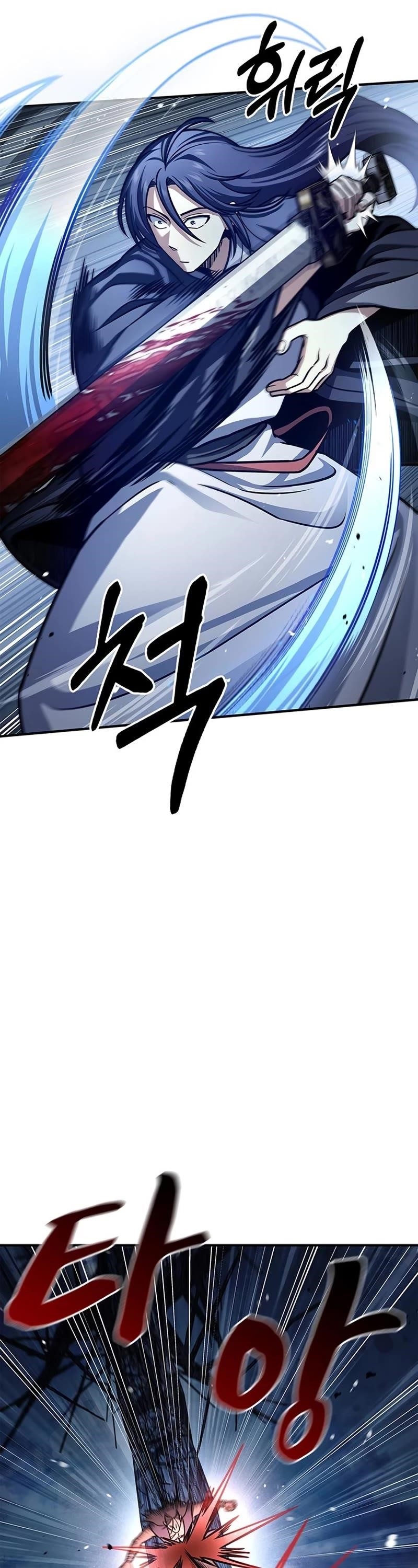 Heavenly Grand Archive’s Young Master Chapter 55 - Page 16 in English