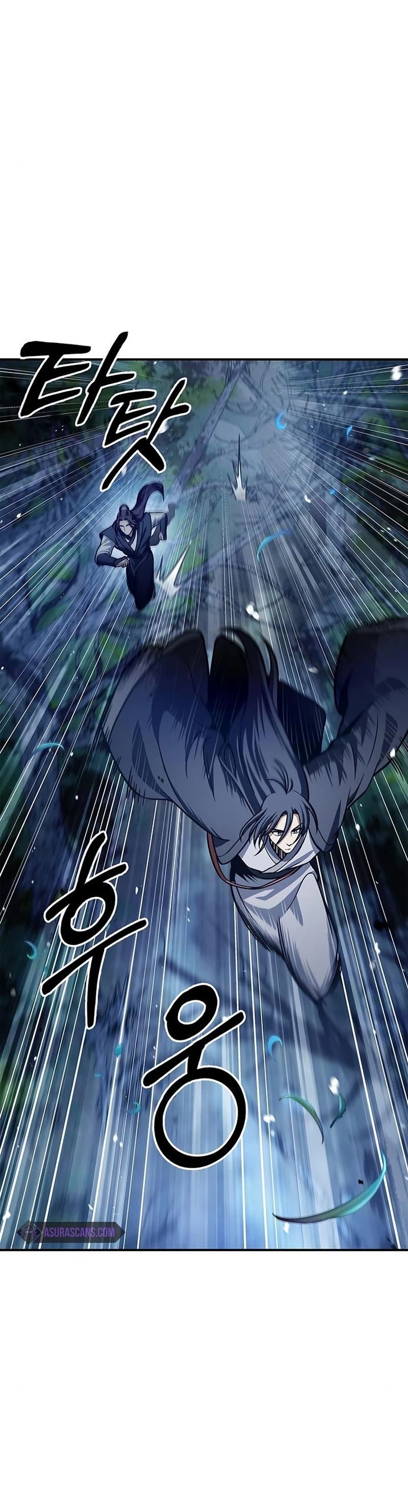 Heavenly Grand Archive’s Young Master Chapter 55 - Page 39 in English