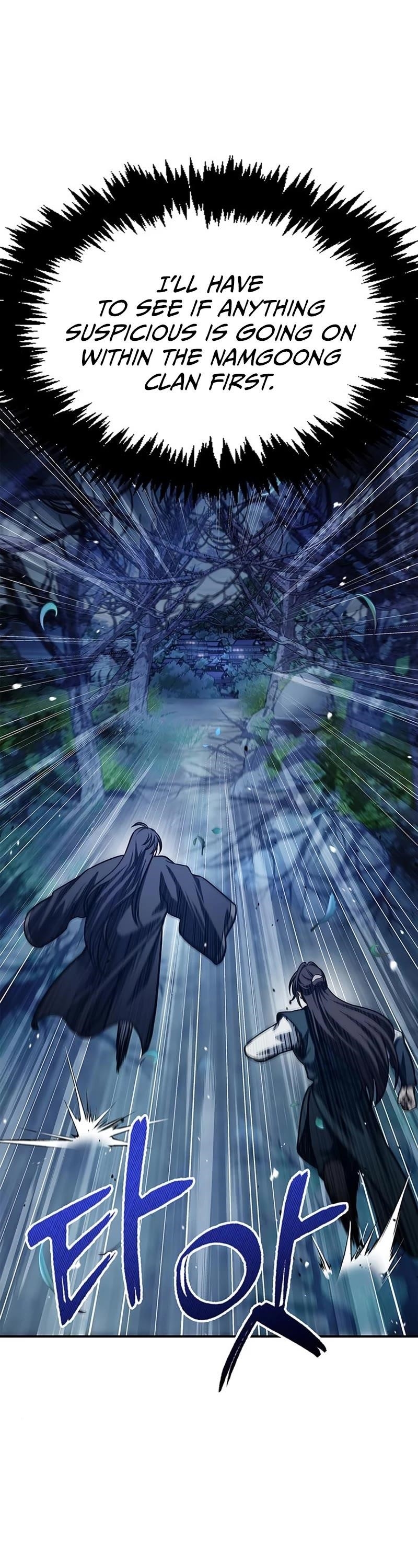 Heavenly Grand Archive’s Young Master Chapter 55 - Page 46 in English