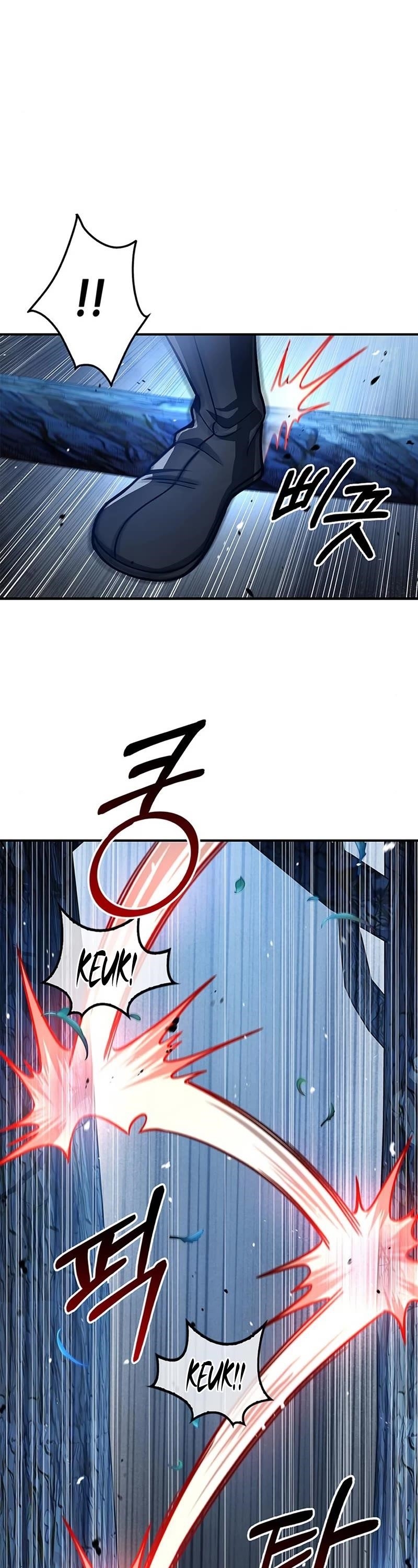 Heavenly Grand Archive’s Young Master Chapter 55 - Page 51 in English