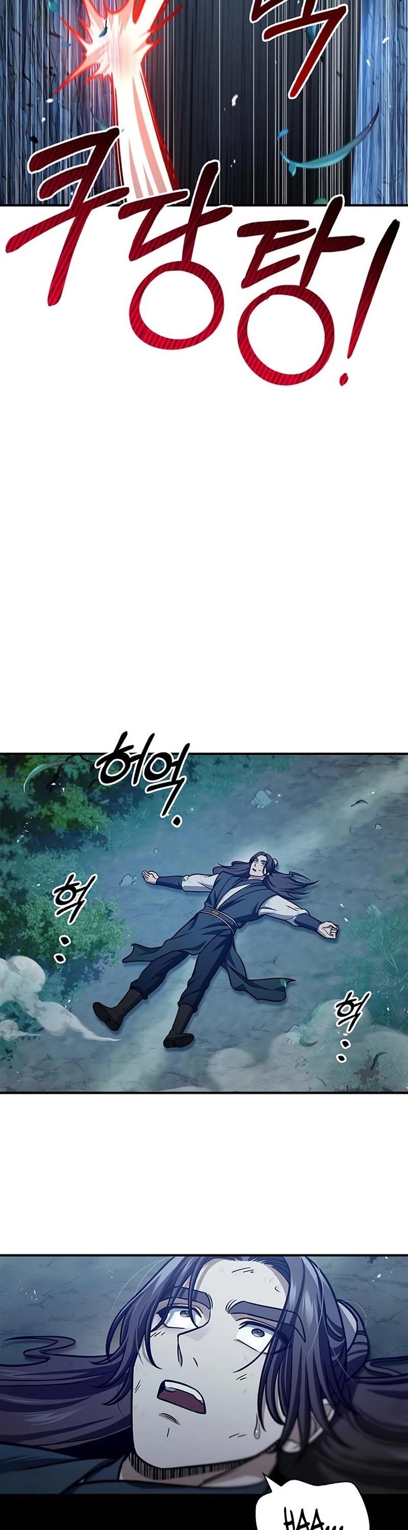 Heavenly Grand Archive’s Young Master Chapter 55 - Page 52 in English