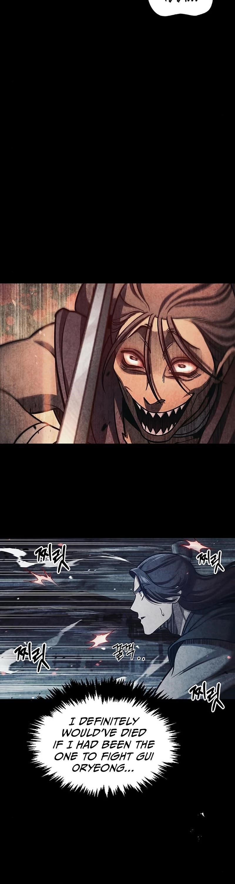 Heavenly Grand Archive’s Young Master Chapter 55 - Page 53 in English