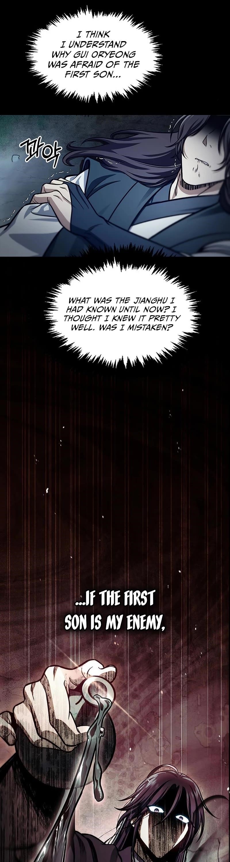 Heavenly Grand Archive’s Young Master Chapter 55 - Page 56 in English