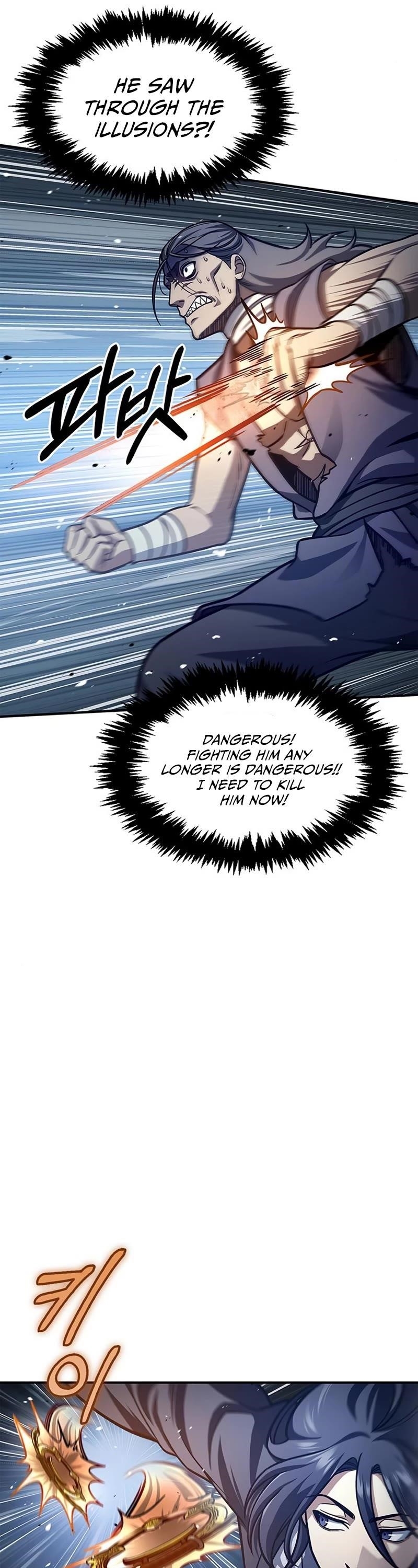 Heavenly Grand Archive’s Young Master Chapter 55 - Page 6 in English