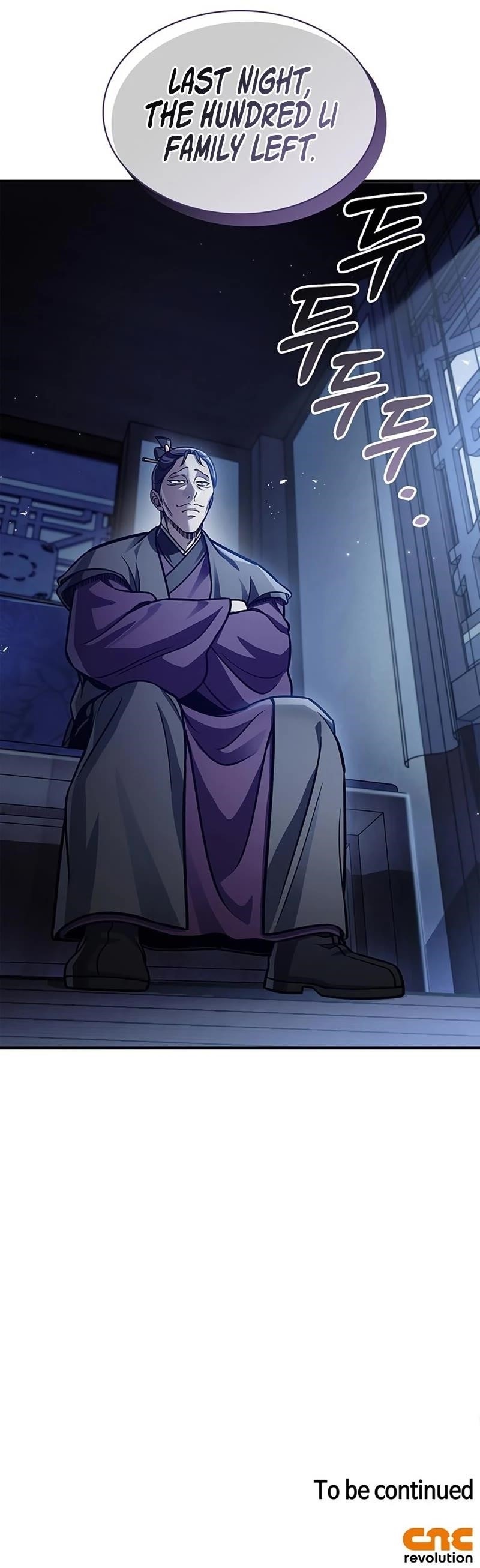 Heavenly Grand Archive’s Young Master Chapter 55 - Page 61 in English