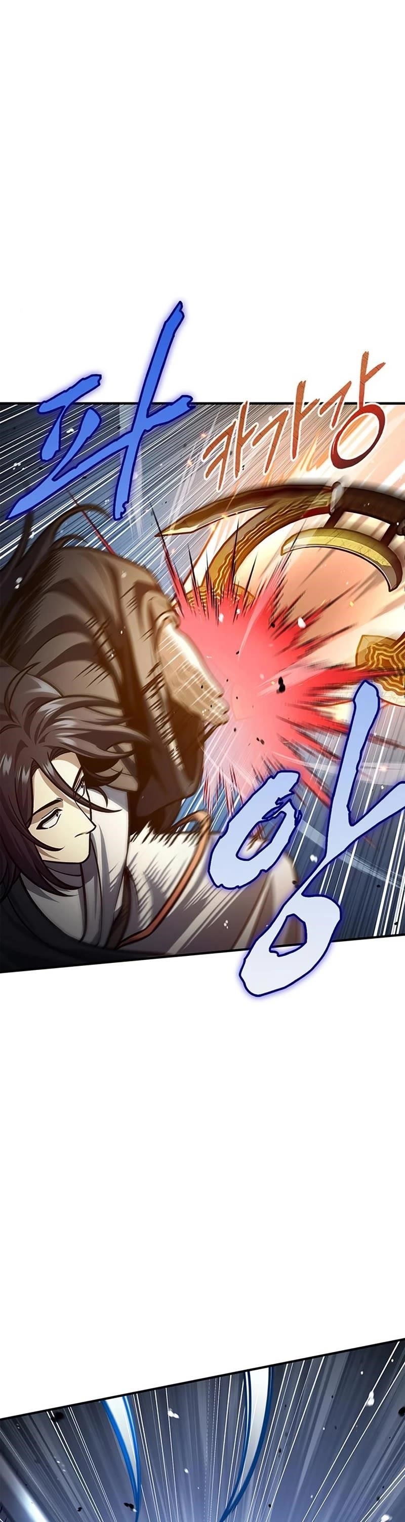 Heavenly Grand Archive’s Young Master Chapter 55 - Page 8 in English