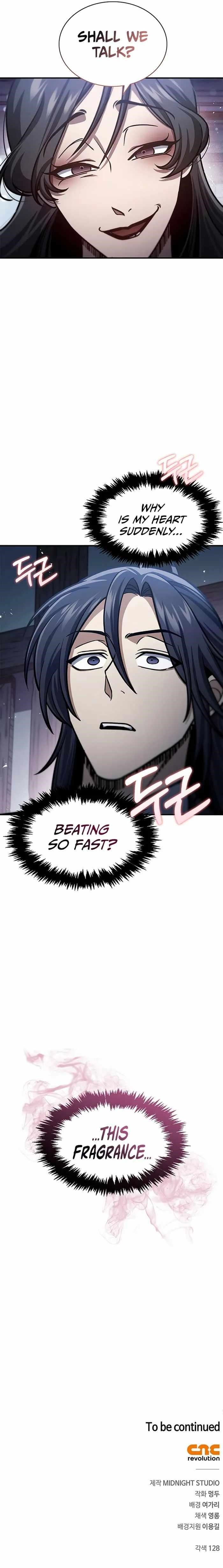 Heavenly Grand Archive’s Young Master Chapter 57 - Page 13 in English