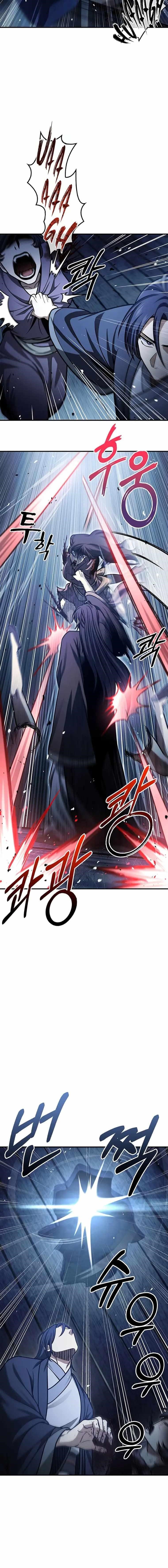 Heavenly Grand Archive’s Young Master Chapter 58 - Page 16 in English
