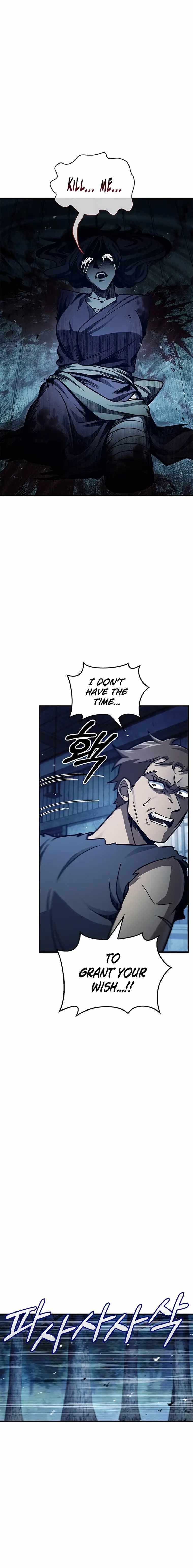 Heavenly Grand Archive’s Young Master Chapter 58 - Page 22 in English