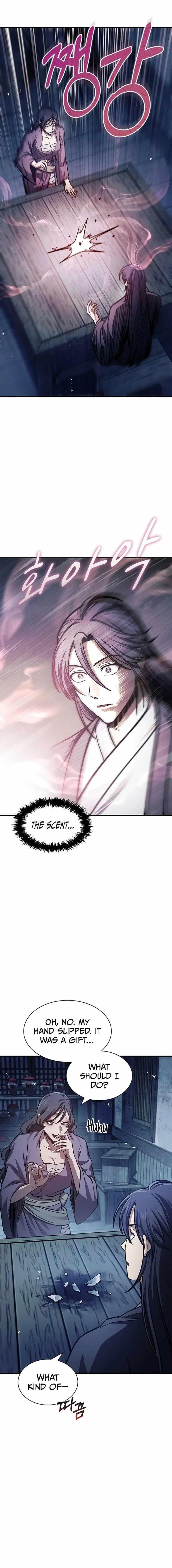 Heavenly Grand Archive’s Young Master Chapter 58 - Page 6 in English