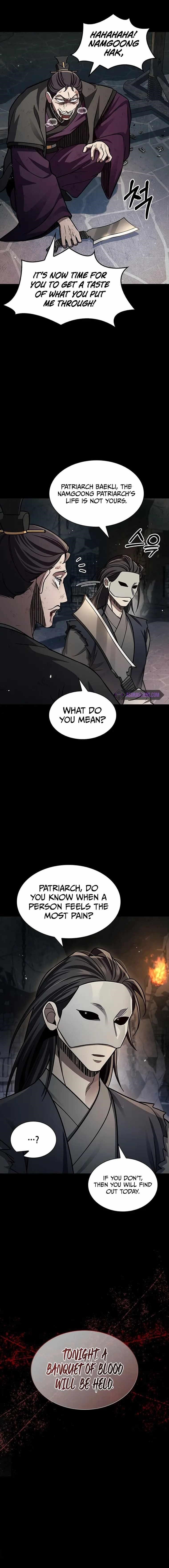 Heavenly Grand Archive’s Young Master Chapter 59 - Page 16 in English