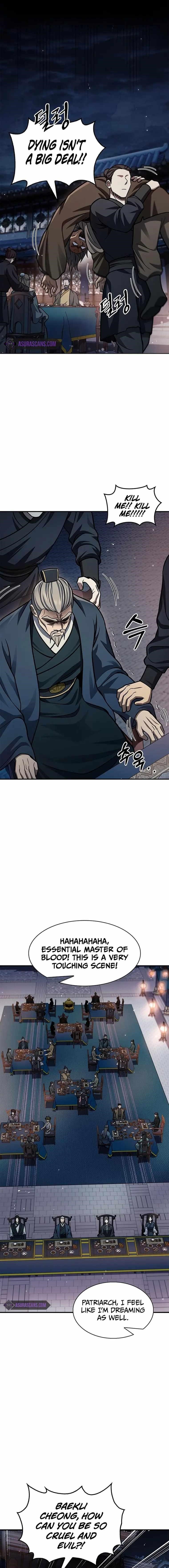 Heavenly Grand Archive’s Young Master Chapter 59 - Page 17 in English