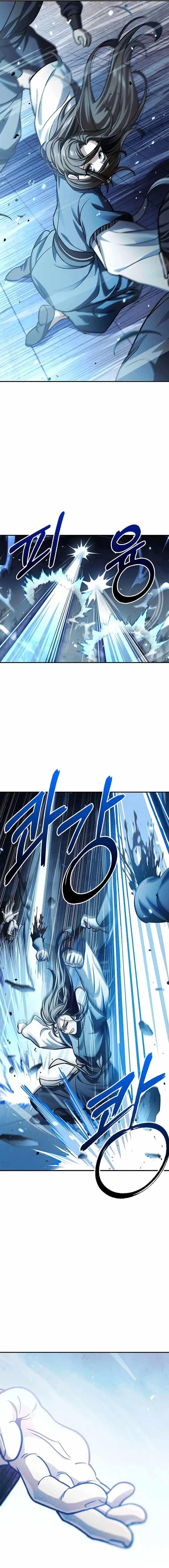 Heavenly Grand Archive’s Young Master Chapter 60 - Page 19 in English