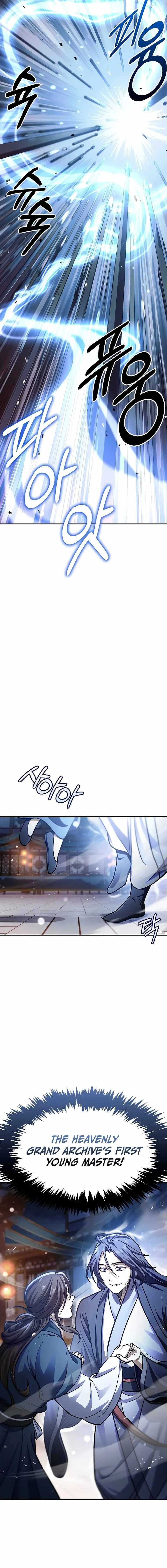 Heavenly Grand Archive’s Young Master Chapter 60 - Page 22 in English