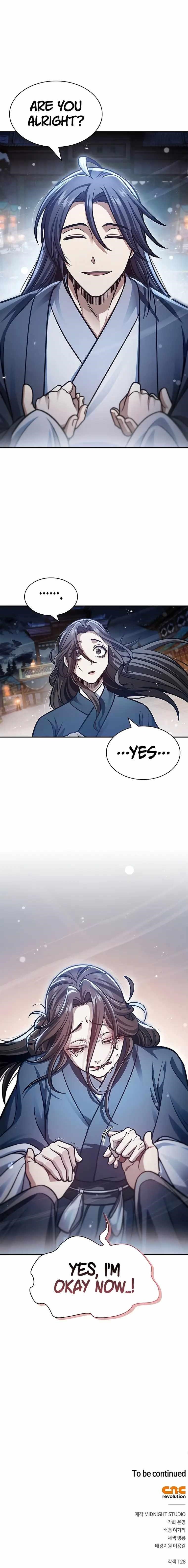 Heavenly Grand Archive’s Young Master Chapter 60 - Page 23 in English
