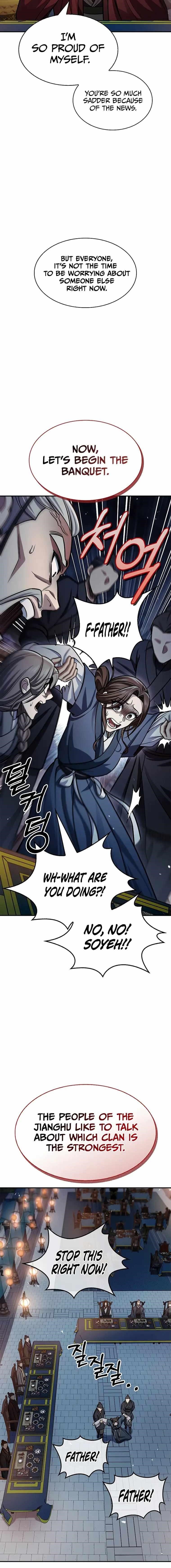 Heavenly Grand Archive’s Young Master Chapter 60 - Page 6 in English