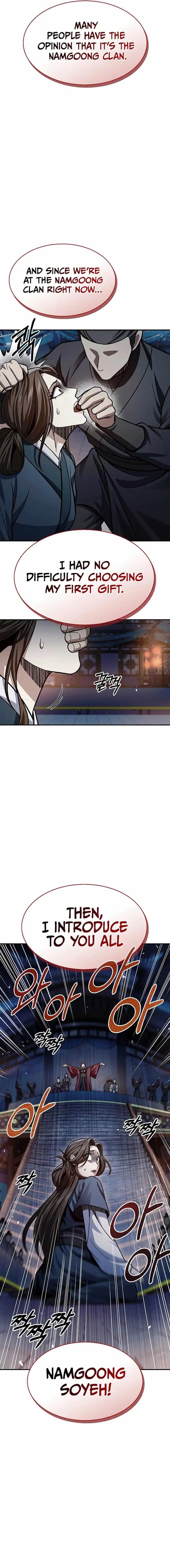 Heavenly Grand Archive’s Young Master Chapter 60 - Page 7 in English