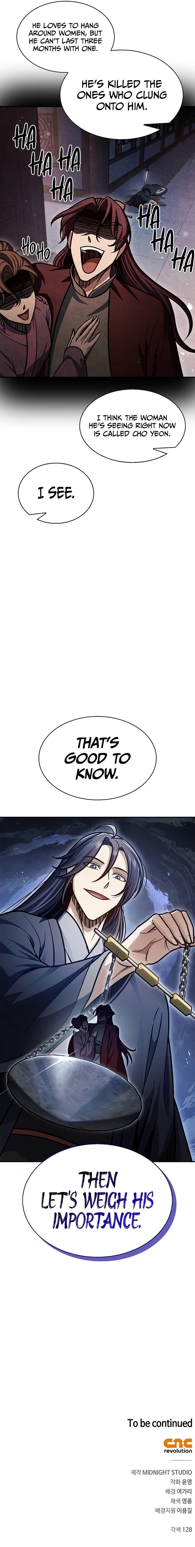 Heavenly Grand Archive’s Young Master Chapter 68 - Page 13 in English