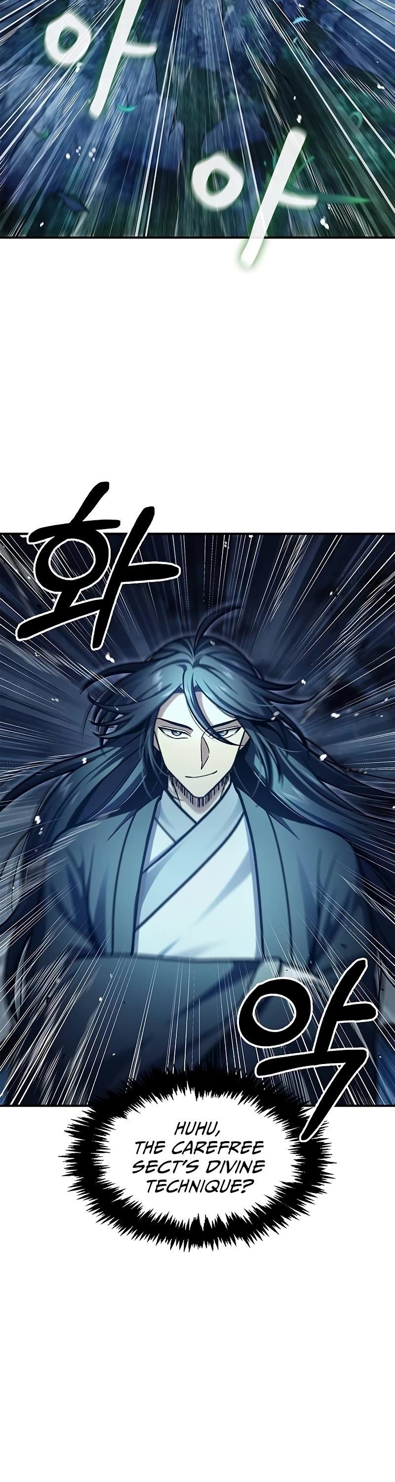 Heavenly Grand Archive’s Young Master Chapter 71 - Page 4 in English
