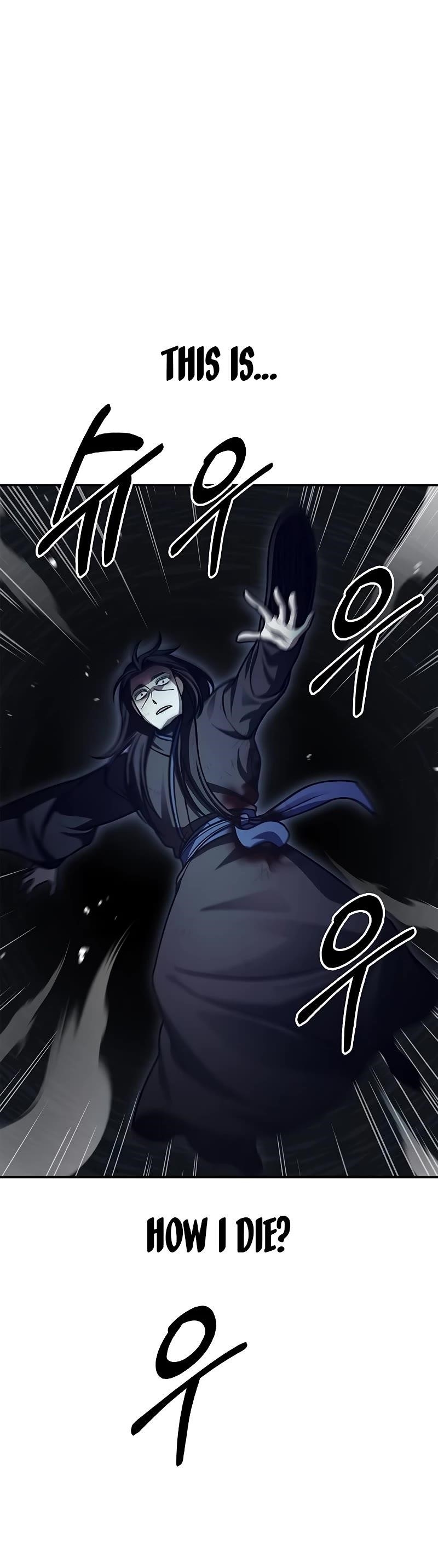 Heavenly Grand Archive’s Young Master Chapter 71 - Page 46 in English