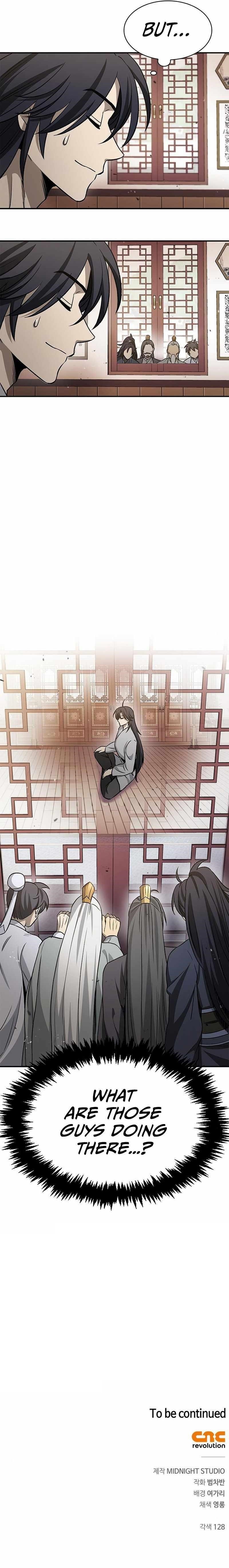 Heavenly Grand Archive’s Young Master Chapter 8 - Page 12 in English