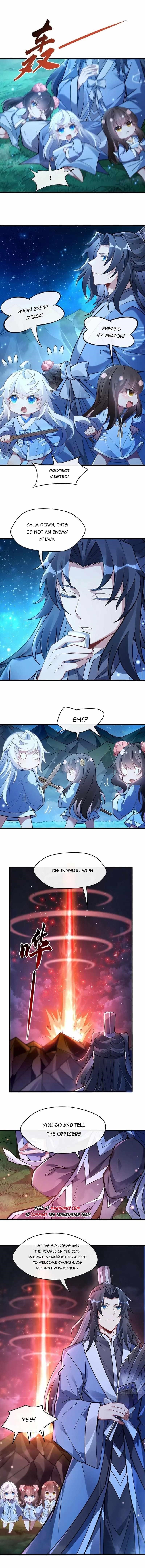 My Female Apprentices Are All Big Shots From The Future Chapter 156 - Page 7 in English