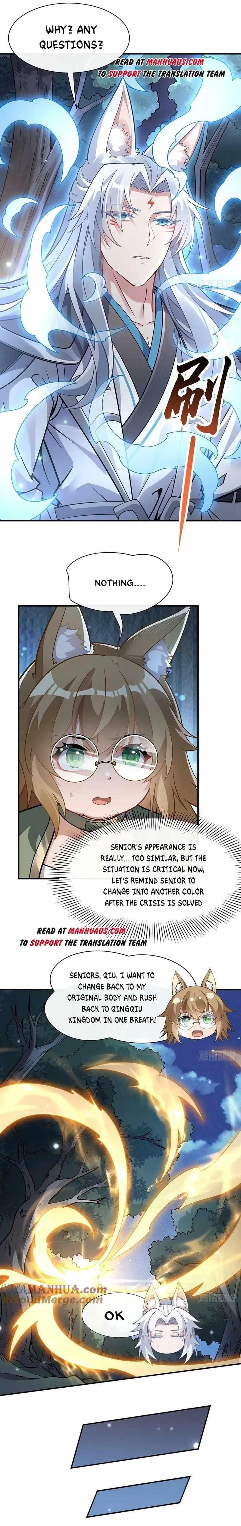 My Female Apprentices Are All Big Shots From The Future Chapter 174 - Page 8 in English