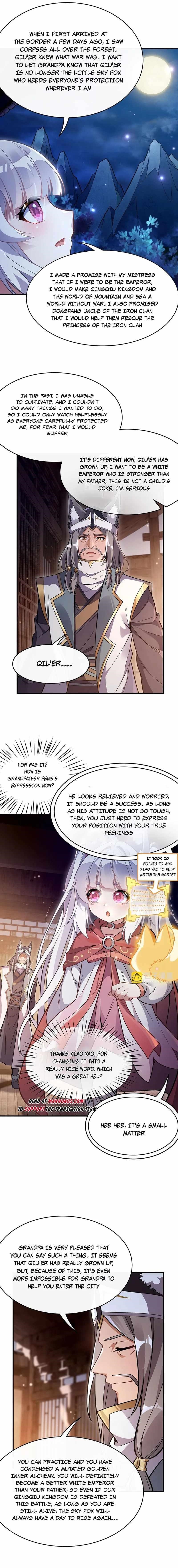My Female Apprentices Are All Big Shots From The Future Chapter 208 - Page 7 in English