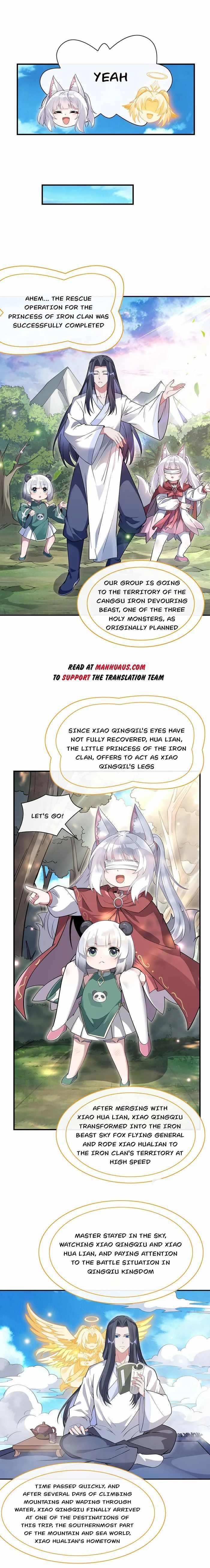 My Female Apprentices Are All Big Shots From The Future Chapter 220 - Page 9 in English
