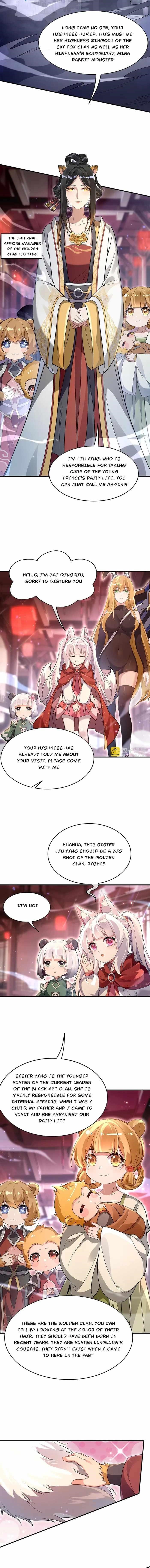 My Female Apprentices Are All Big Shots From The Future Chapter 229 - Page 5 in English