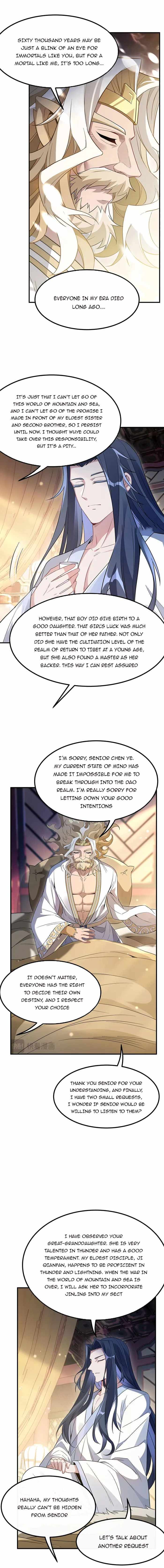 My Female Apprentices Are All Big Shots From The Future Chapter 237 - Page 7 in English