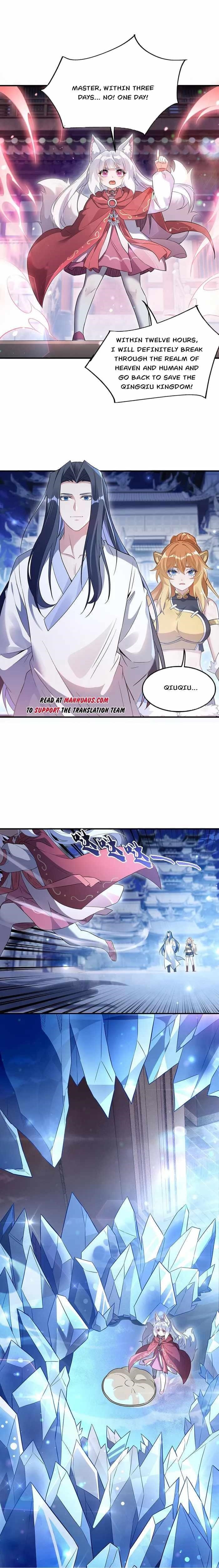 My Female Apprentices Are All Big Shots From The Future Chapter 239 - Page 6 in English