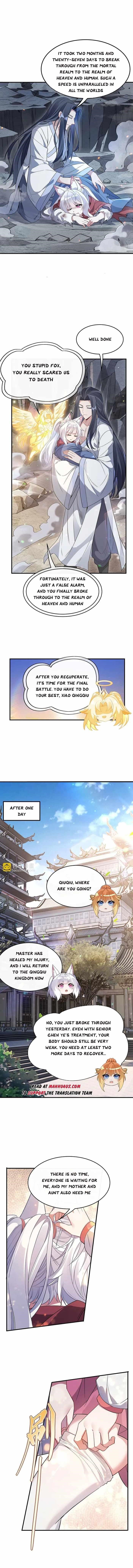 My Female Apprentices Are All Big Shots From The Future Chapter 241 - Page 5 in English