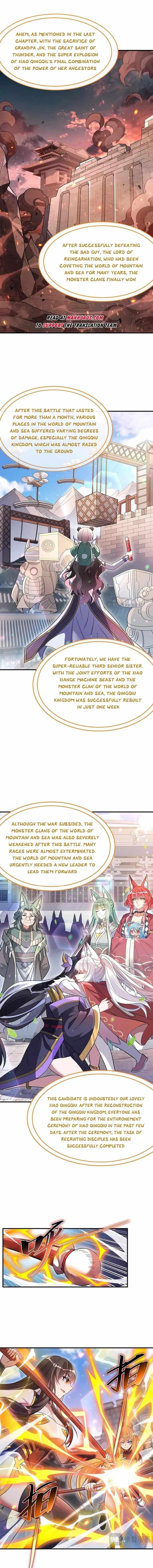 My Female Apprentices Are All Big Shots From The Future Chapter 250 - Page 7 in English