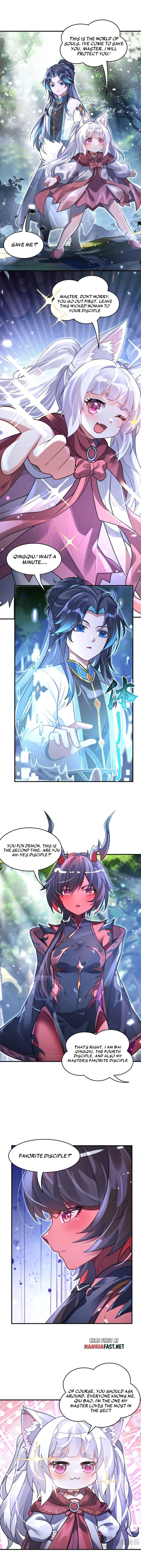 My Female Apprentices Are All Big Shots From The Future Chapter 372 - Page 8 in English