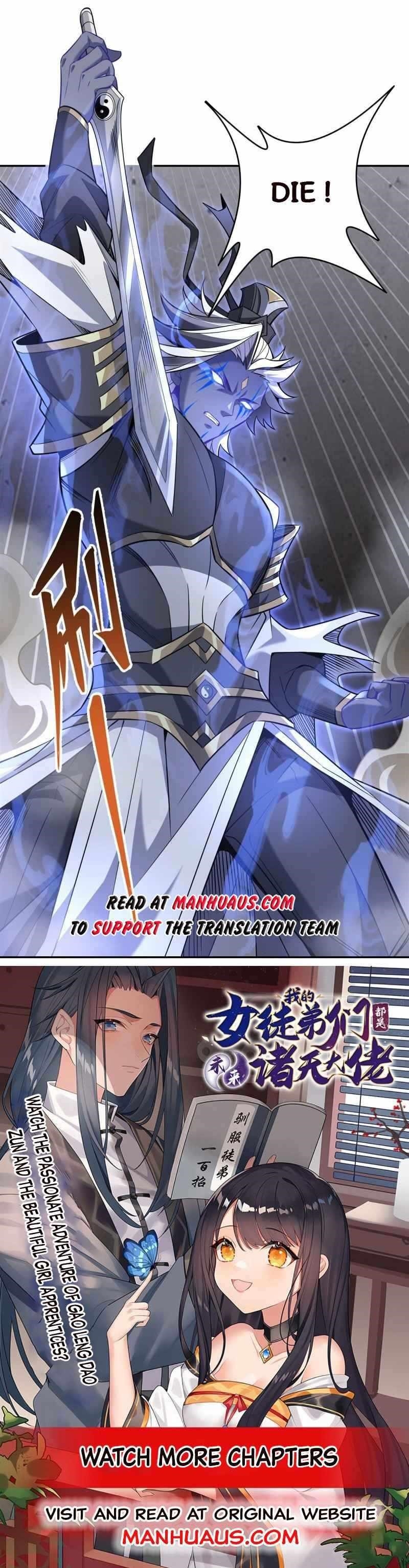 My Female Apprentices Are All Big Shots From The Future Chapter 55 - Page 7 in English