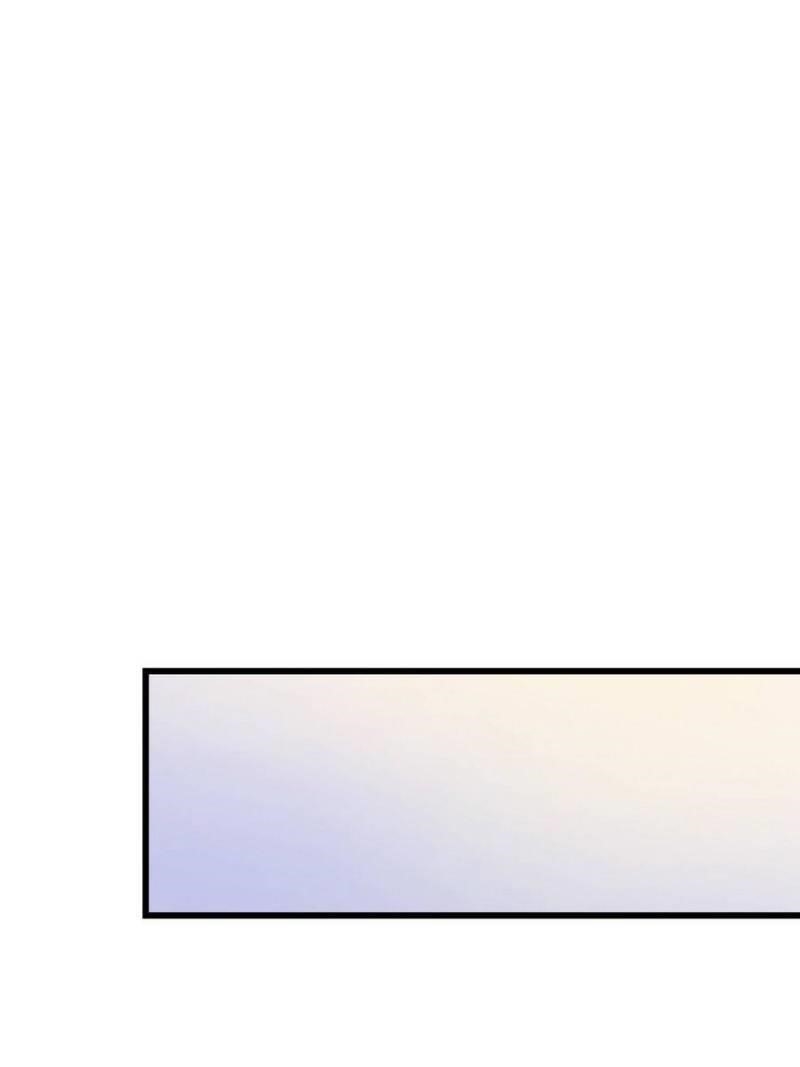 Spare Me, Great Lord! Chapter 111 - Page 130 in English