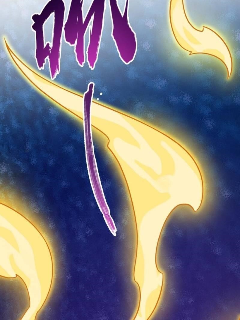 Spare Me, Great Lord! Chapter 111 - Page 41 in English