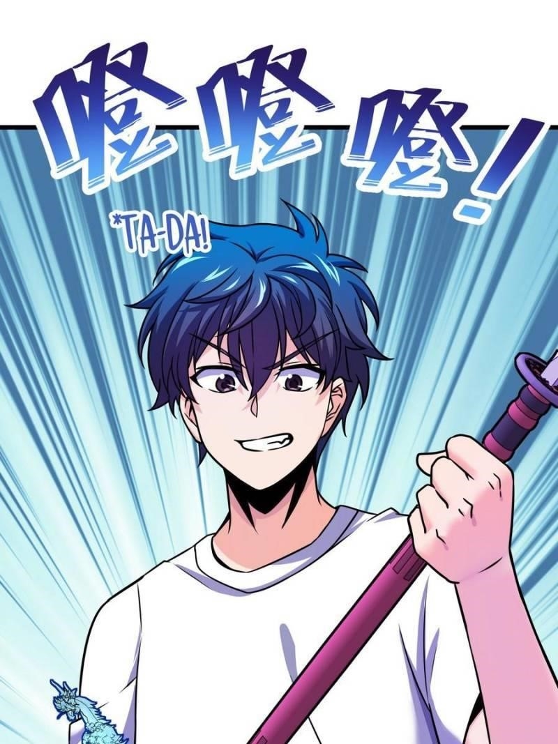 Spare Me, Great Lord! Chapter 111 - Page 73 in English