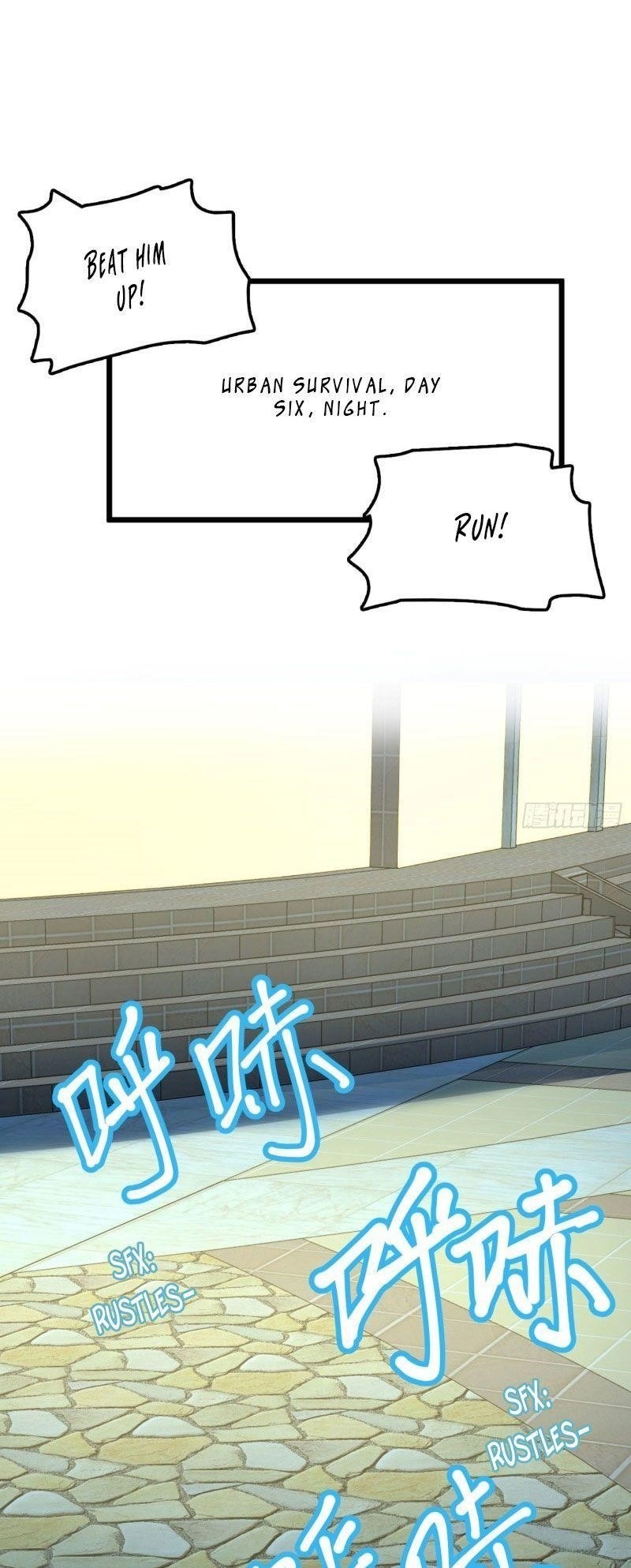 Spare Me, Great Lord! Chapter 125 - Page 26 in English
