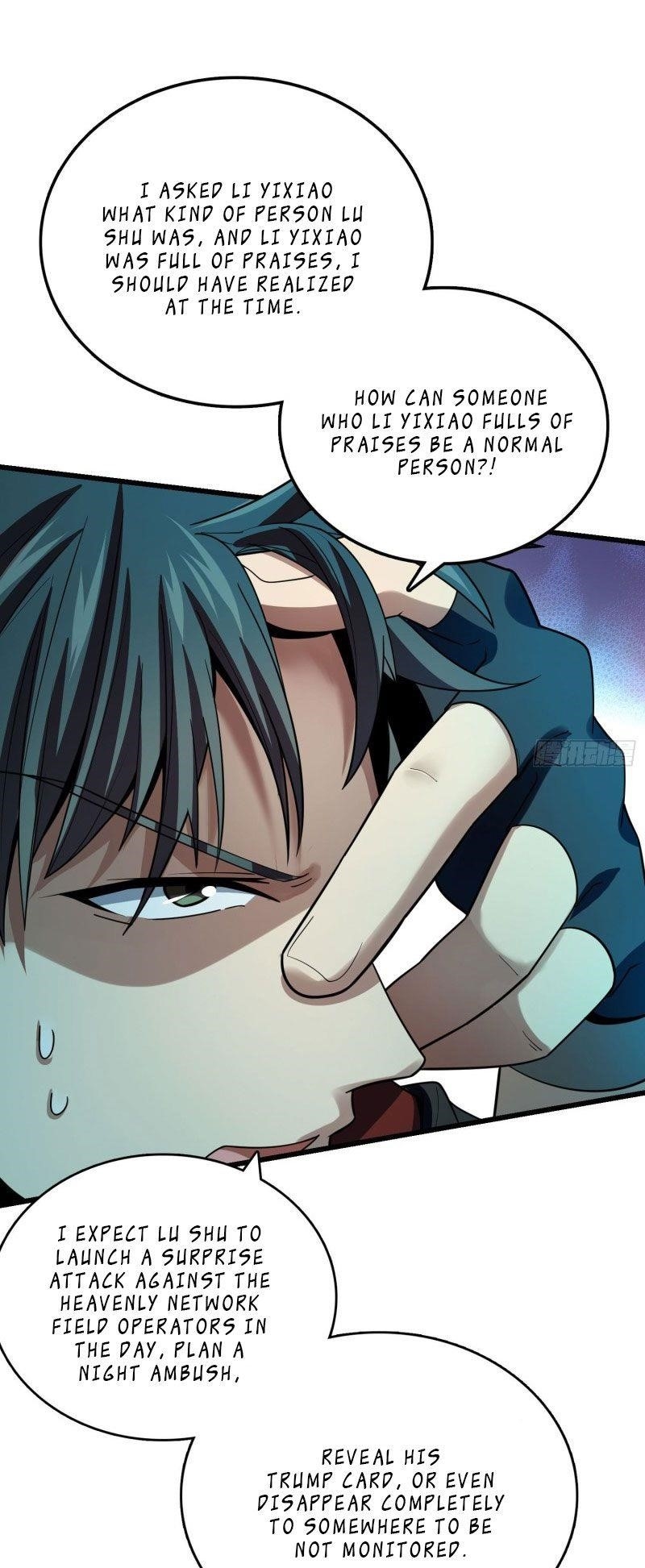 Spare Me, Great Lord! Chapter 126 - Page 17 in English