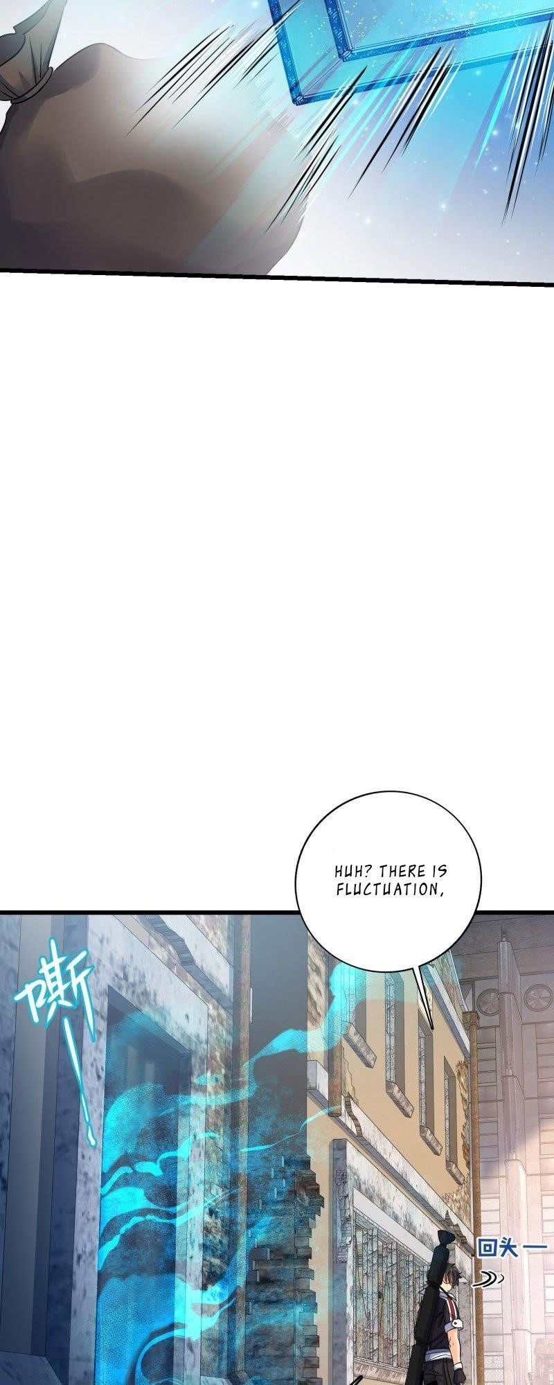 Spare Me, Great Lord! Chapter 131 - Page 14 in English