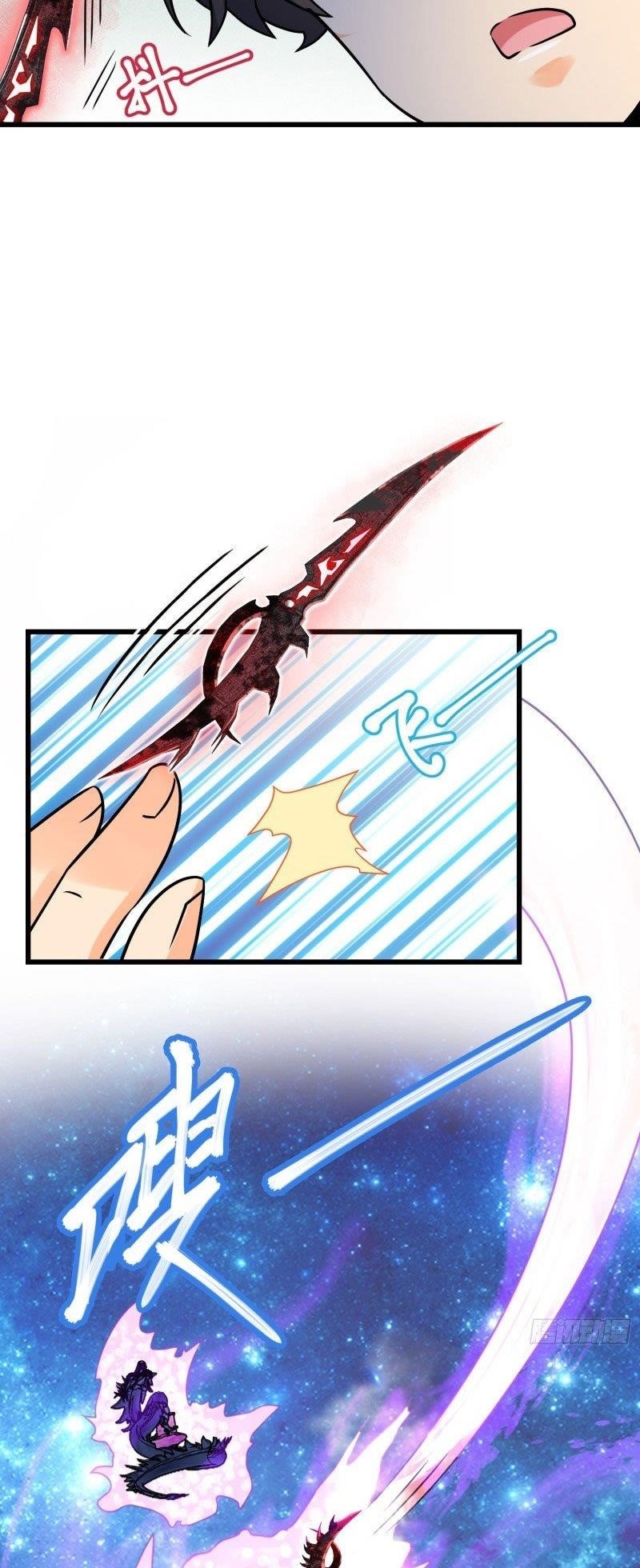 Spare Me, Great Lord! Chapter 131 - Page 20 in English