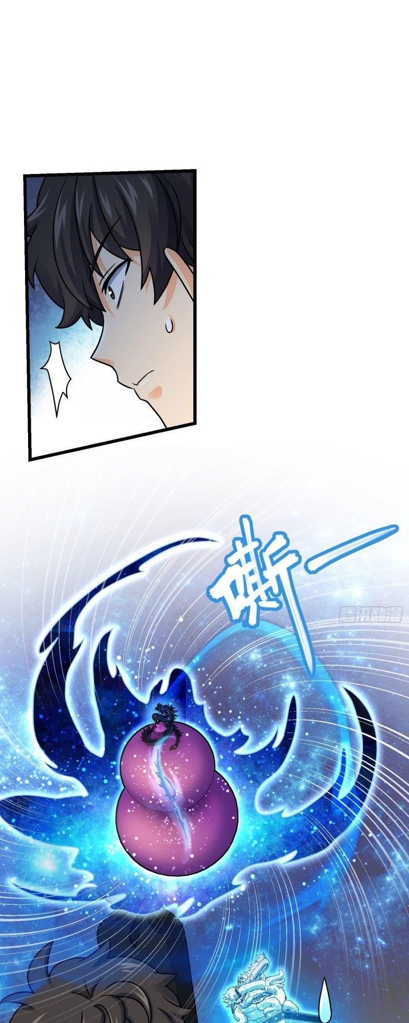 Spare Me, Great Lord! Chapter 131 - Page 31 in English
