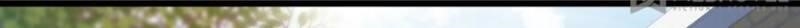 Spare Me, Great Lord! Chapter 14 - Page 63 in English
