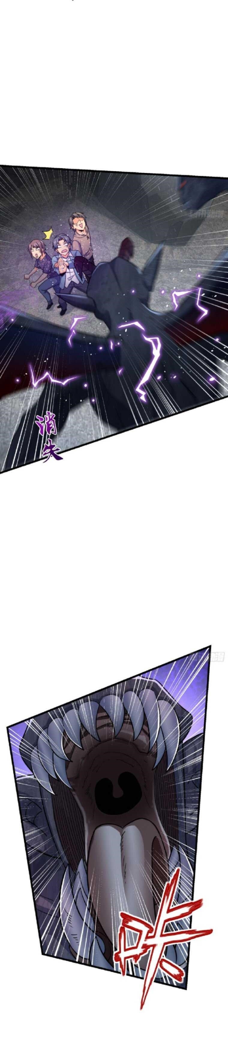 Spare Me, Great Lord! Chapter 156 - Page 28 in English