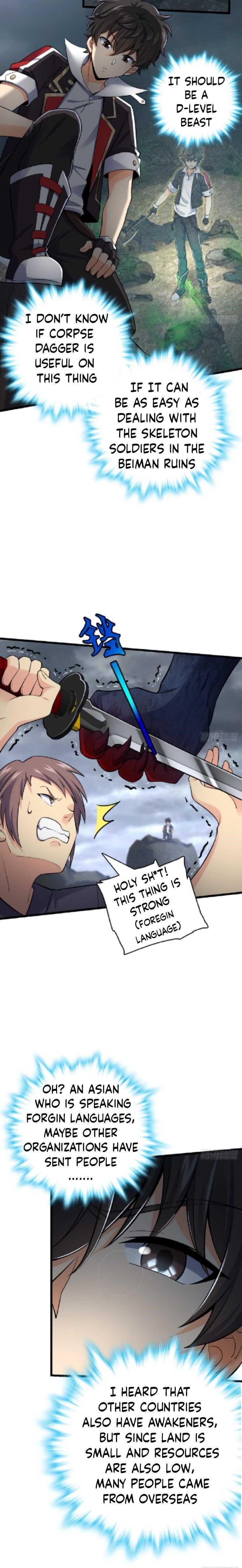 Spare Me, Great Lord! Chapter 156 - Page 8 in English