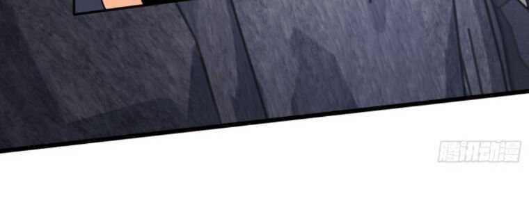 Spare Me, Great Lord! Chapter 157 - Page 33 in English